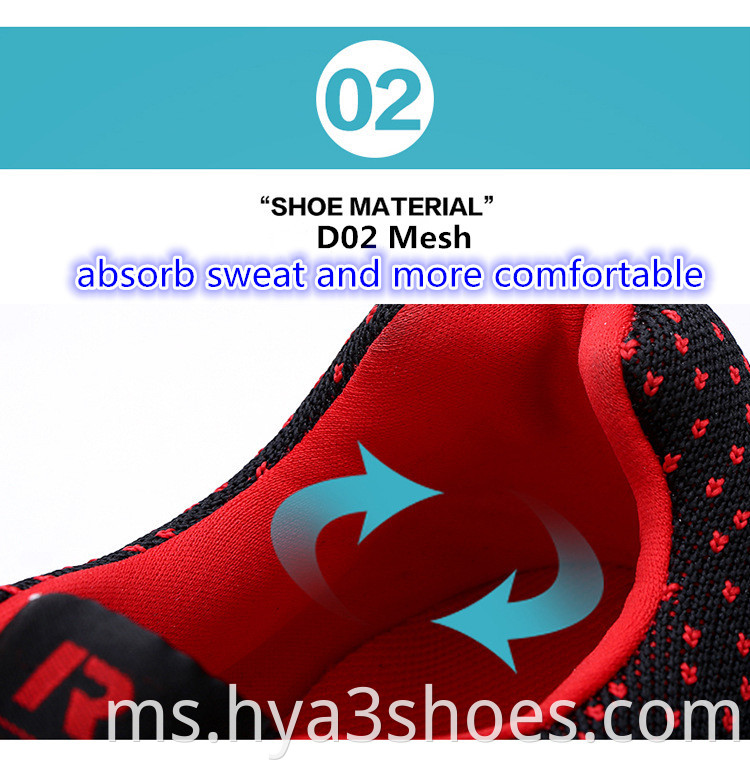 Breathable Sport Shoes